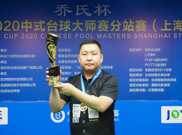 下哈梅斯 下哈梅斯