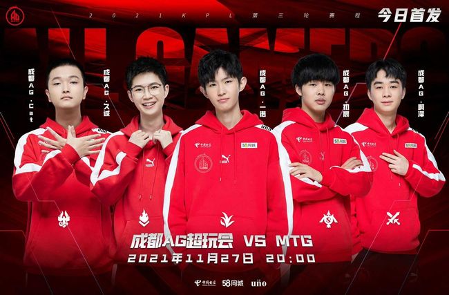 种种原因导 种种原因导