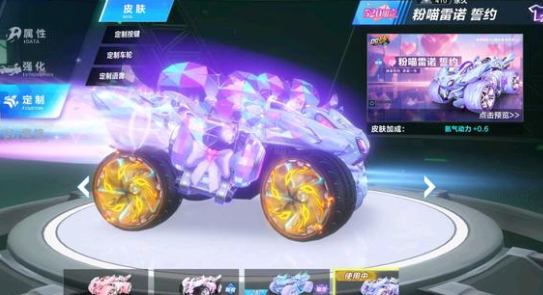 也为提升N 也为提升N