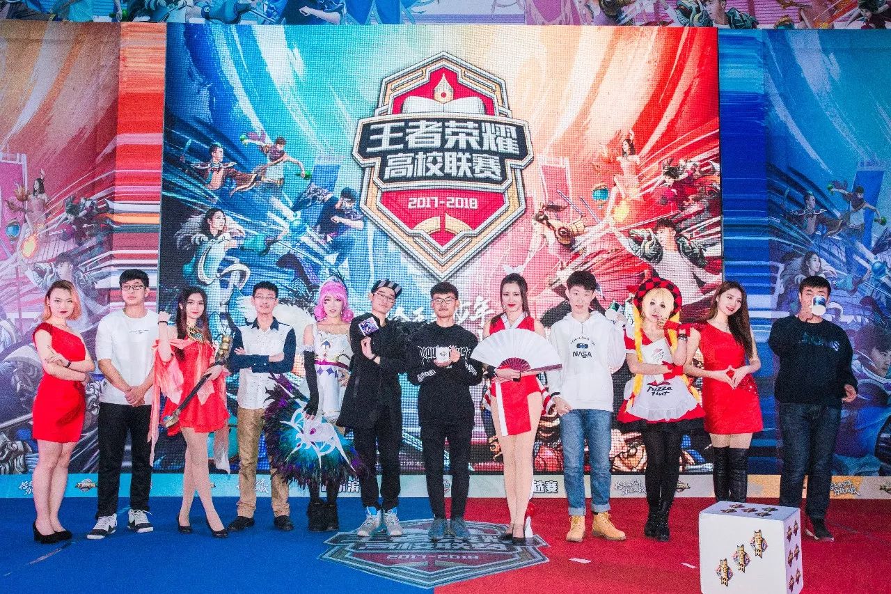 也将让滕哈 也将让滕哈