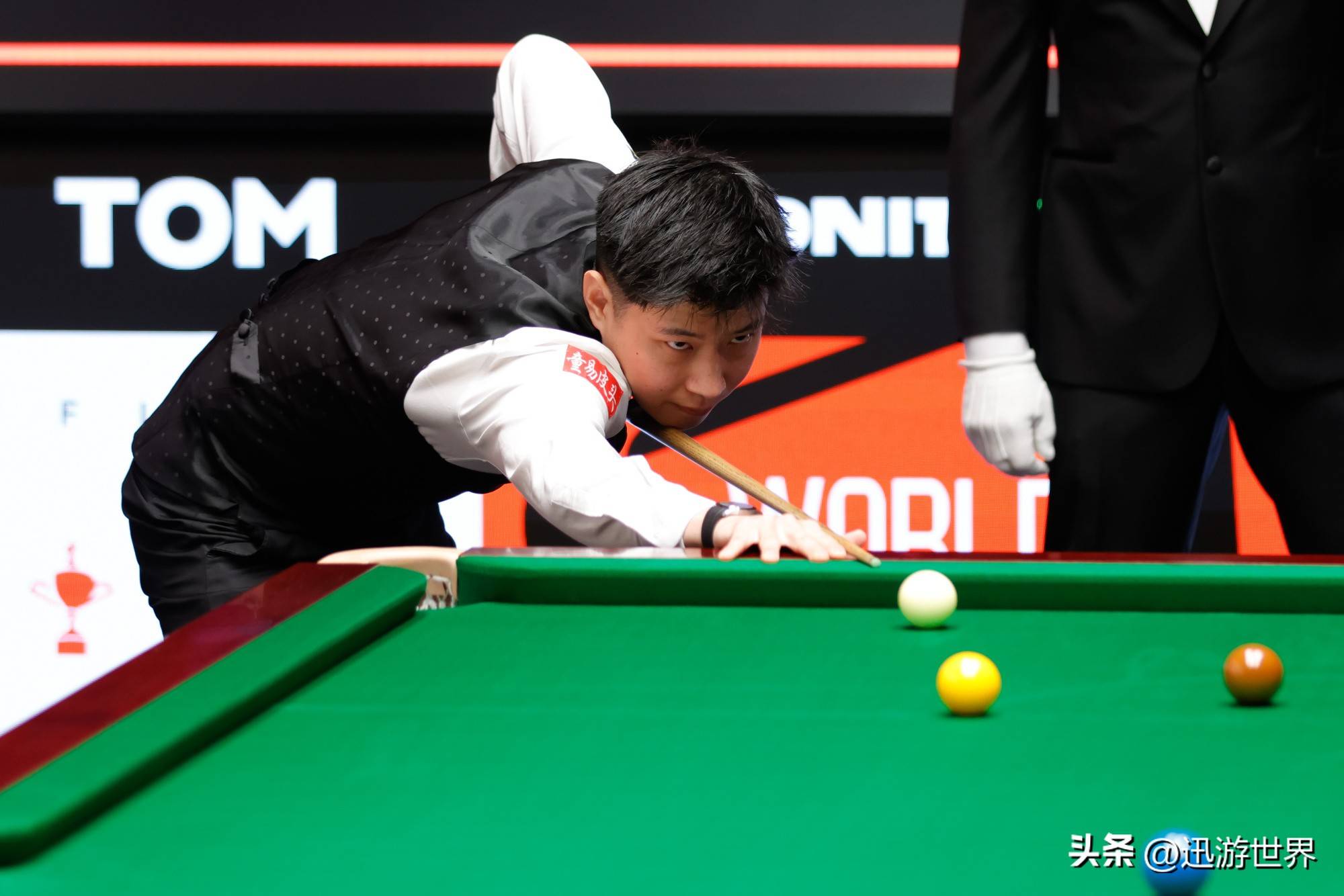 最危险的区 最危险的区