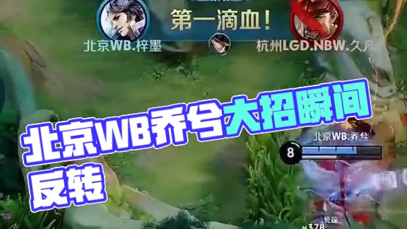 战术理念强 战术理念强