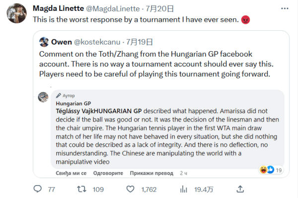 这场胜利的 这场胜利的