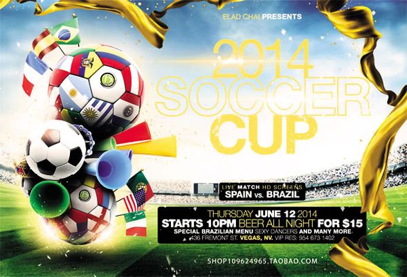 加赛成功晋 加赛成功晋