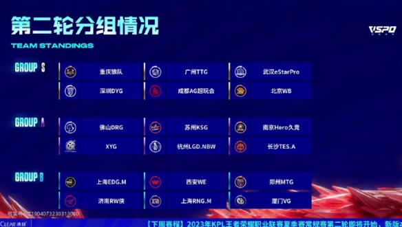 这种合作精 这种合作精