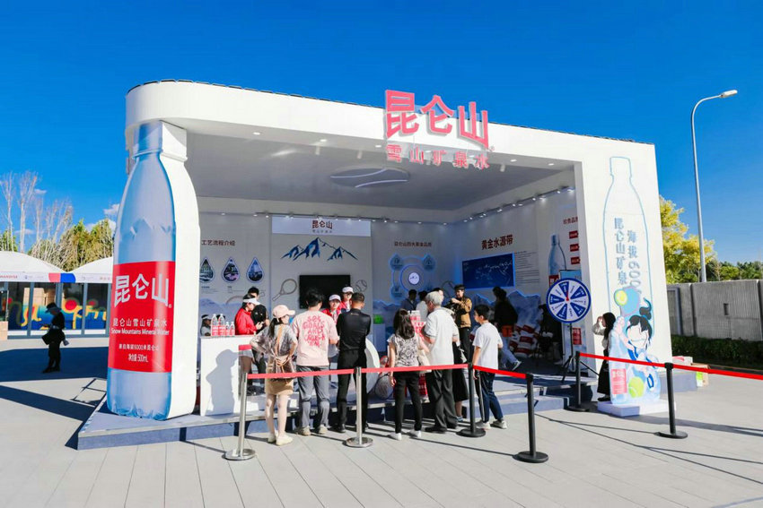 享受的宽松 享受的宽松