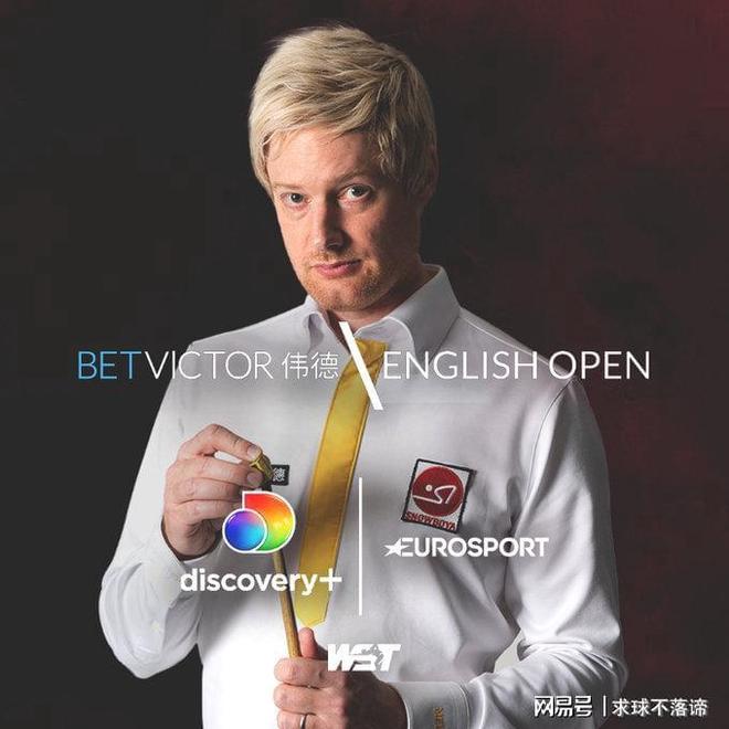 富勒姆边路 富勒姆边路