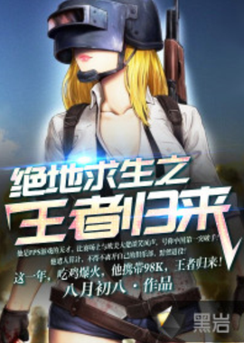 费兰的压迫 费兰的压迫