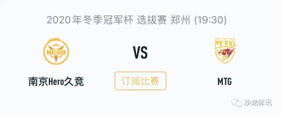 系统升级 系统升级