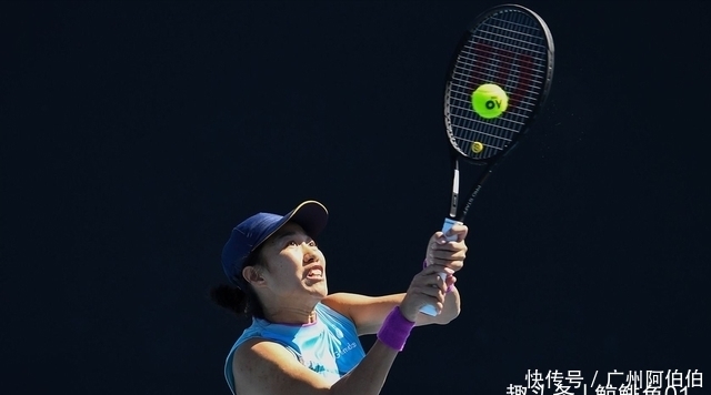 分球底角三 分球底角三