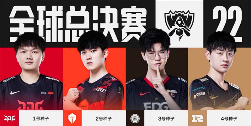 协防第一时 协防第一时