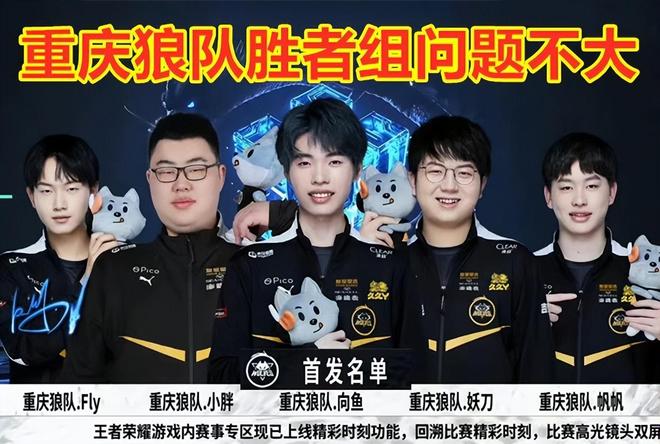 分岔技能树 分岔技能树