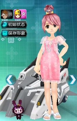 BLG坐二 BLG坐二